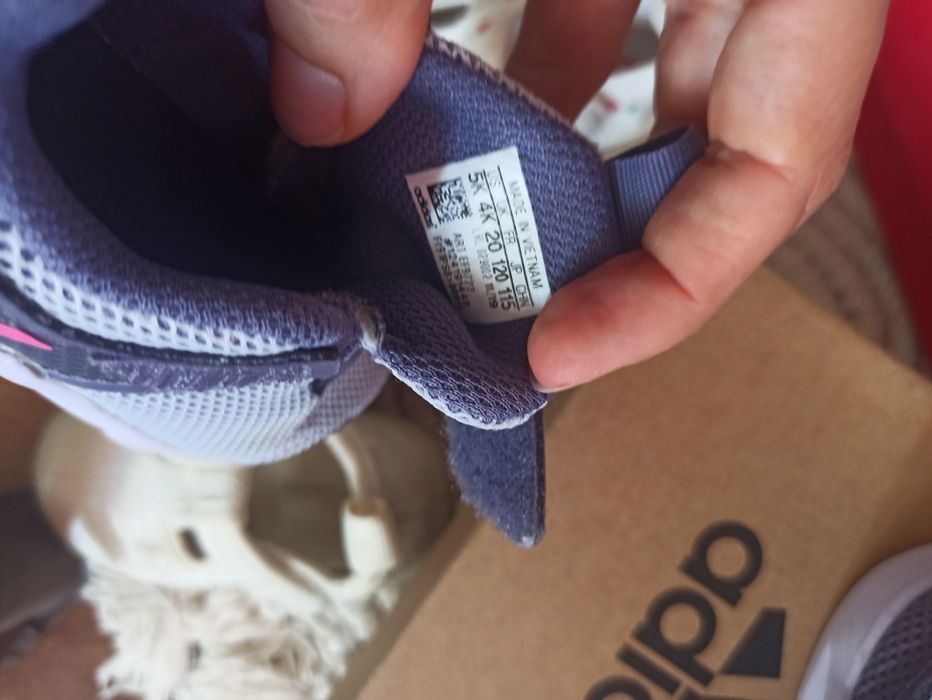 Детски Adidas 20 номер