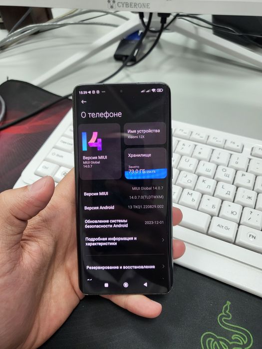 Xiaomi 12X 256GB qora ideal