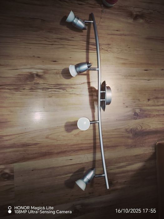 Абажур с 4 малки крушки