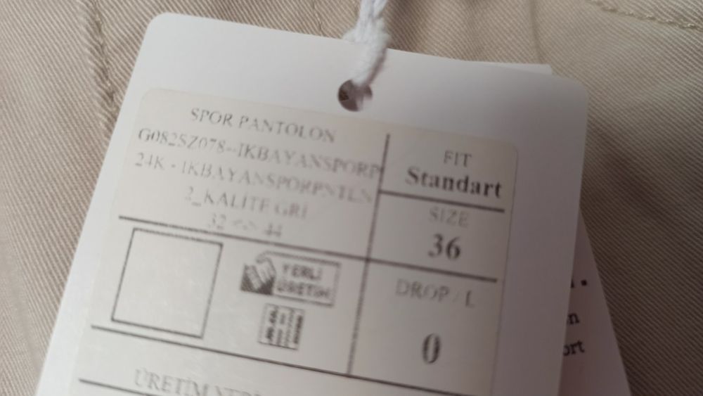 Уайкики, Нов мъжки памучен панталон, р-р 34