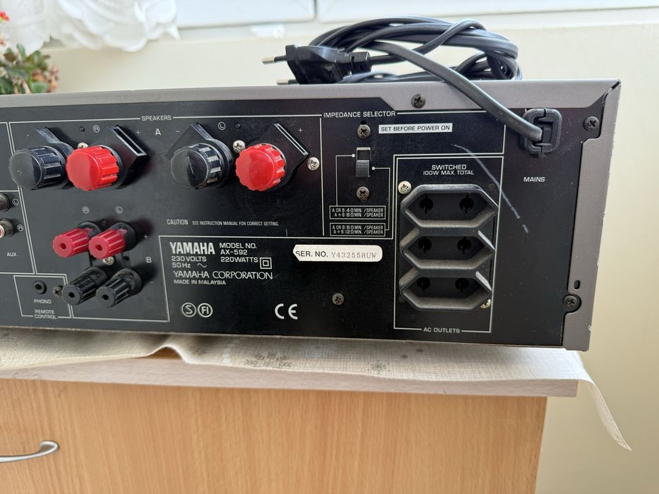 Yamaha AX-592 Качествен стерео усилвател