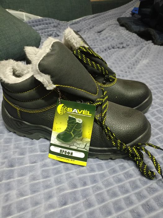 Продаю спецодежду