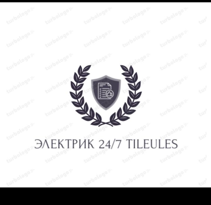 Электрик 24/7 город Алматы