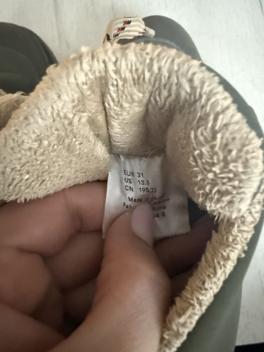 Боти 31 номер HM