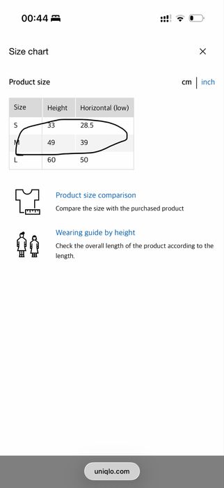 Шоппер Юникло - размер М