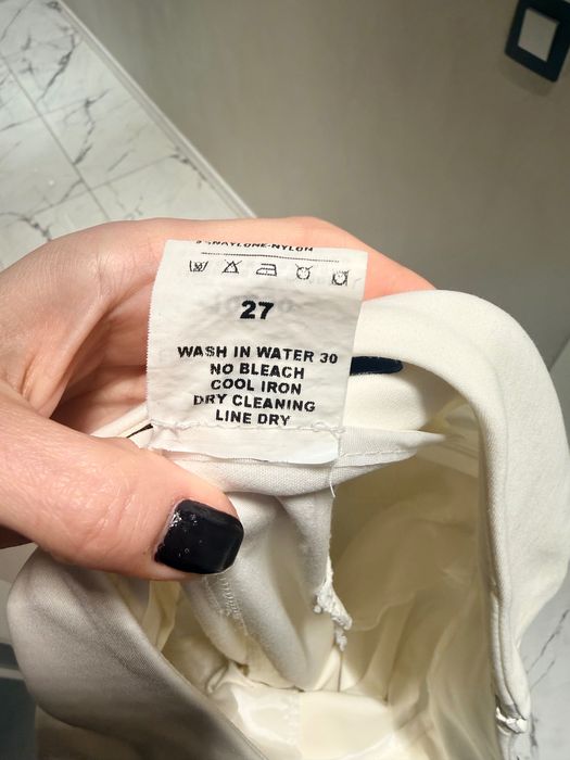 Стилен Дамски костюм