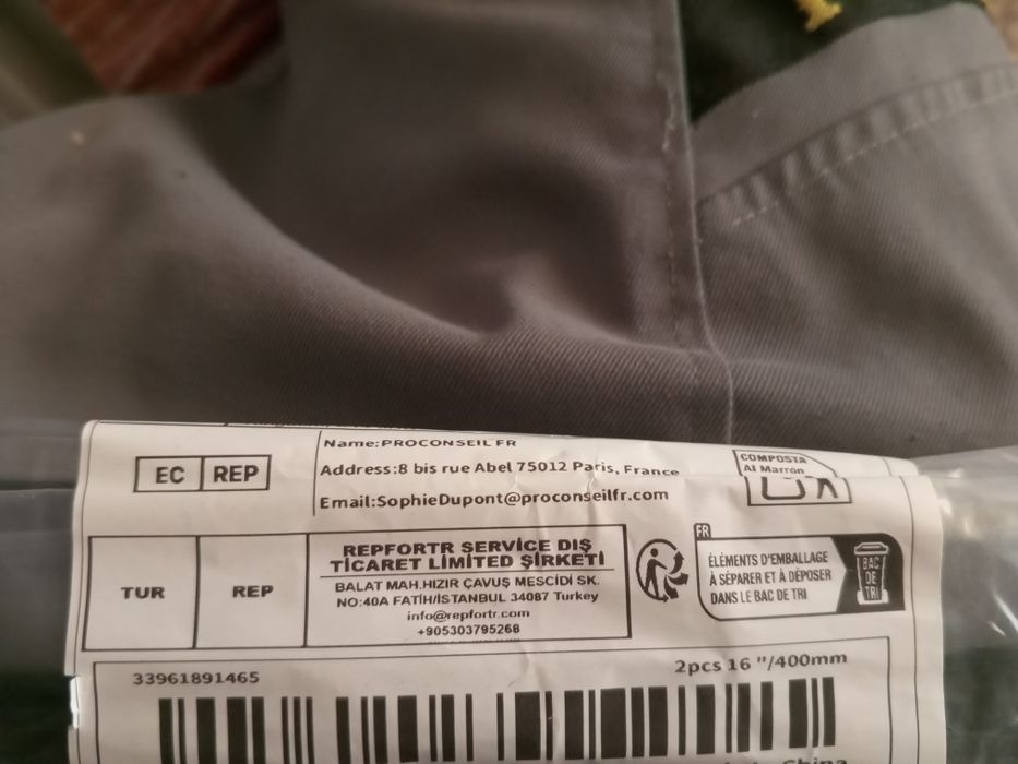 Щетки стеклоочистителя