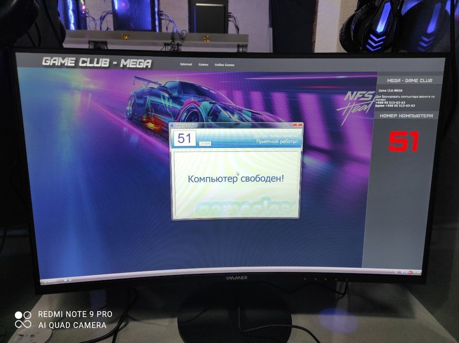 Обслуживание компьютеров игровых клубов, офиса и для дома.