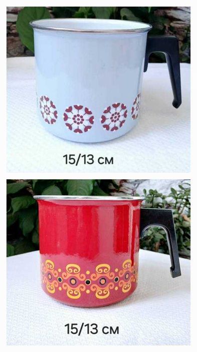 Емайлирана НОВА посуда от соца