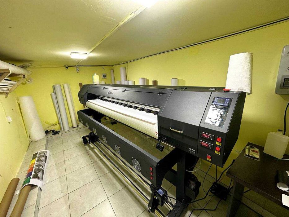 Ekosalvent printer sotiladi 190 sm
