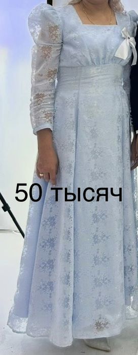 Продаются платья