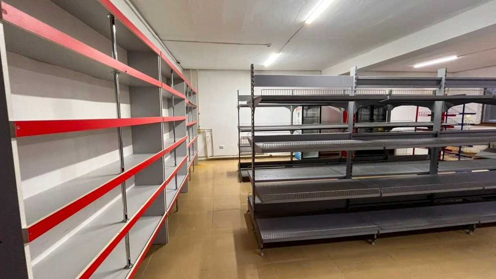 Магазин Даниал продам Арнагуль Империя