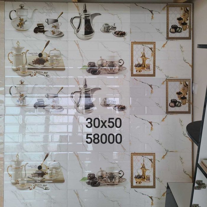 Кафель оптом кенг ассортиментда