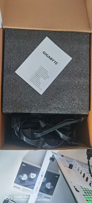 Захранване Gigabyte P550B