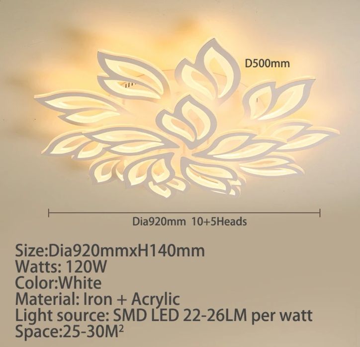 Бял LED плафон с 15 светещи глави 120 W