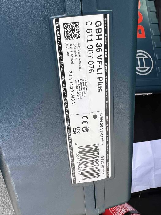 Акумолаторен Перфоратор