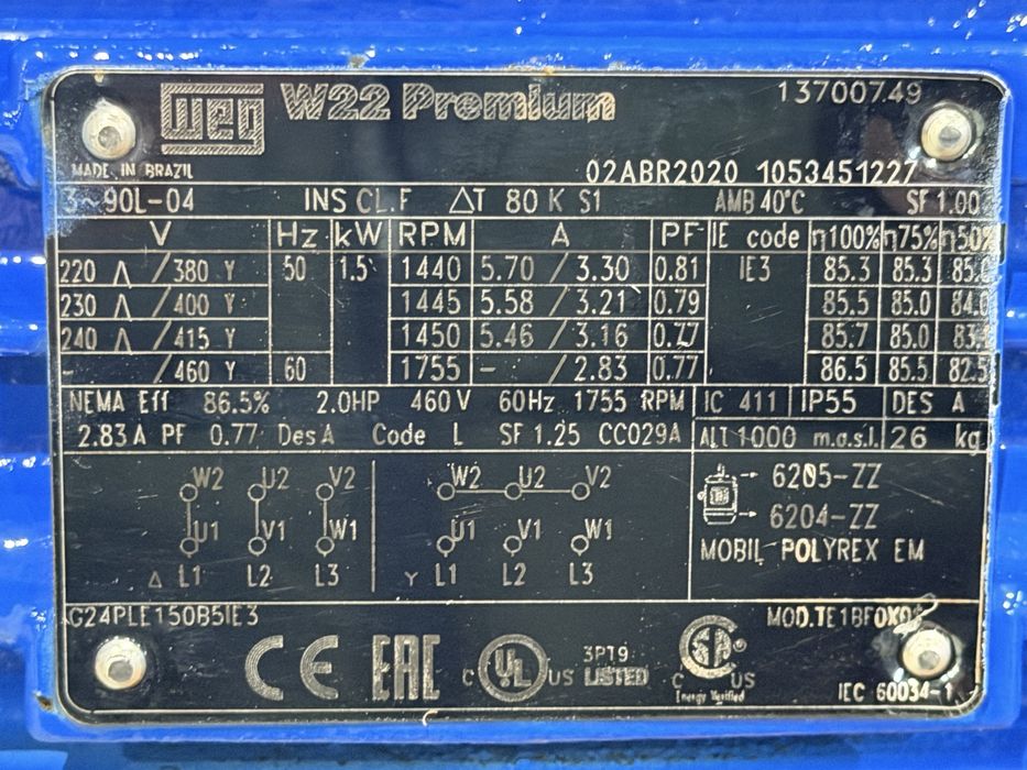 Нова шнекова помпа/винтова помпа за гъсти течности MONO