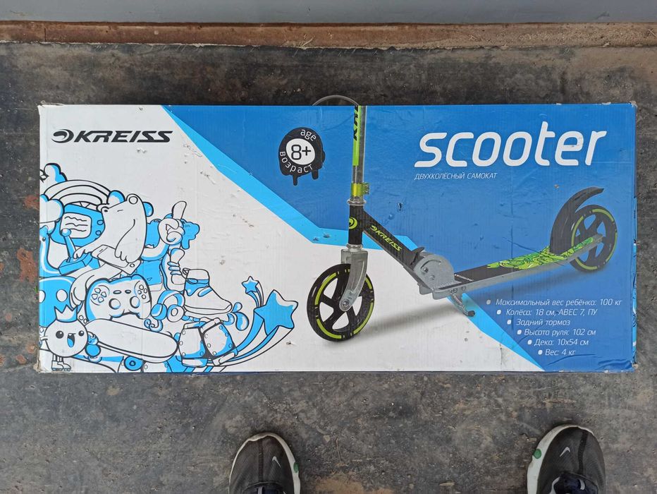 Продам двухколесный самокат