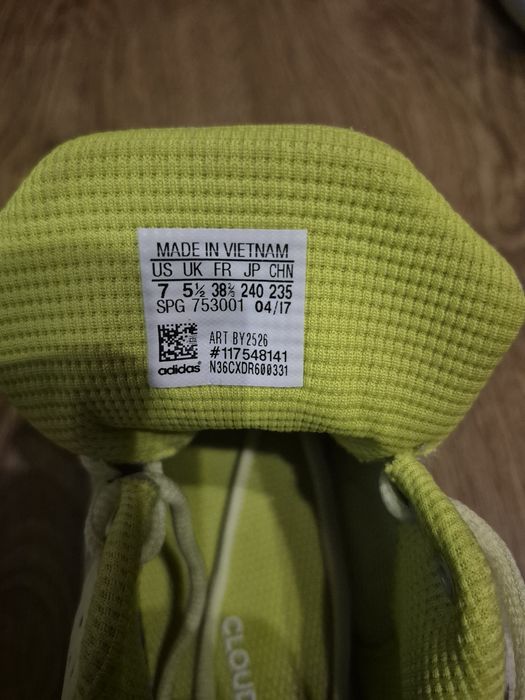 Дамски маратонки Adidas