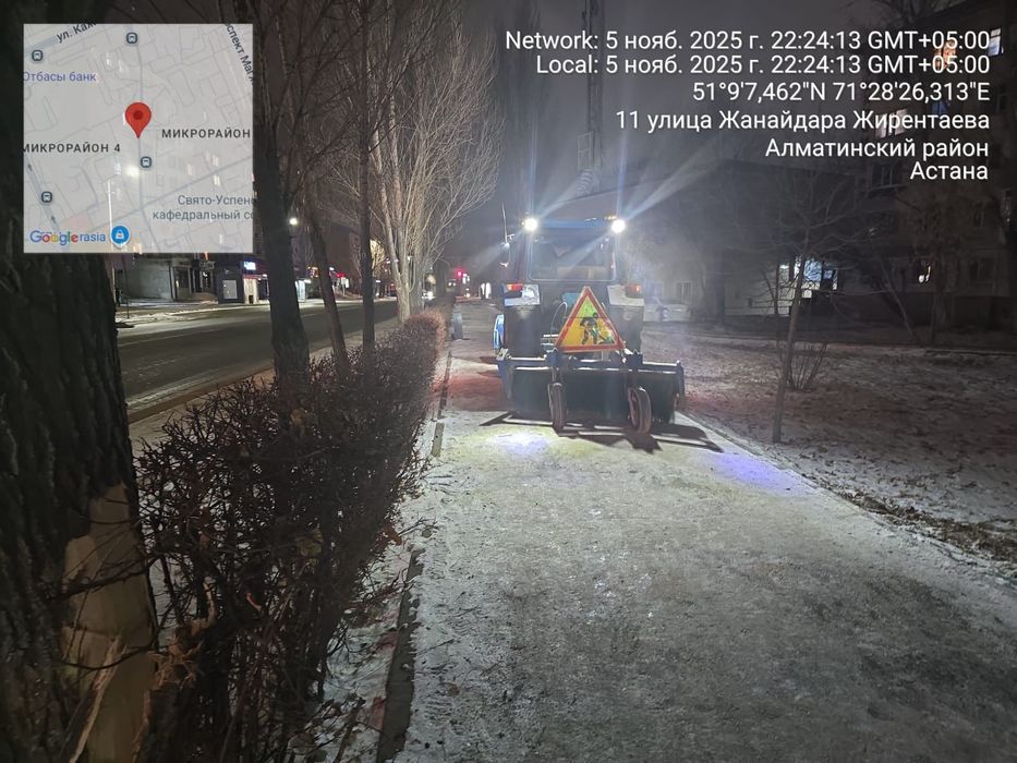 Трактор Беларусь МТЗ 82.1