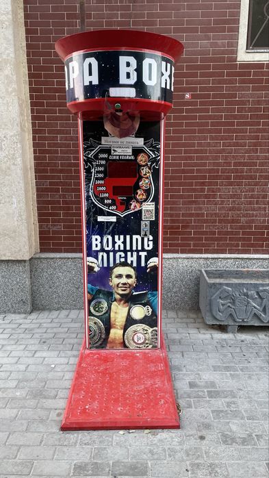 Продаеться Силомер аппарат papa boxer