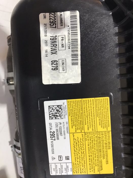 Kit airbag opel insignia