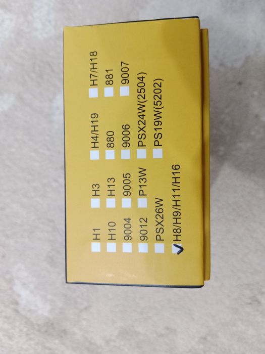 LED лампочка на авто