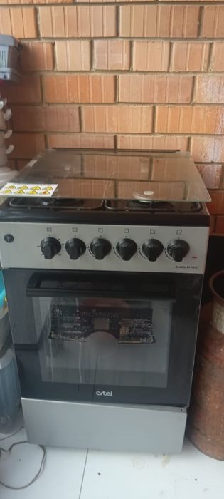Продам газовую плиту
