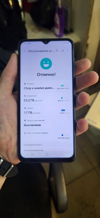 Продам Redmi 9c Nfc 64gb 2Sim.