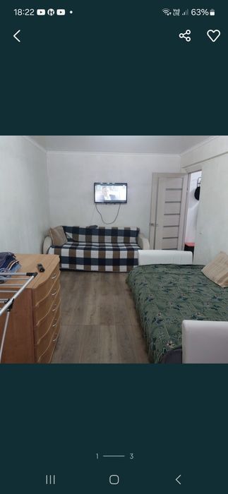 Посуточна однокомнатная квартира