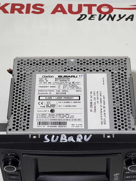 CD/Radio/MP3 за Subaru Forester / Субару Форестър 2012г