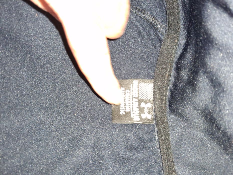 Екип на Under Armour