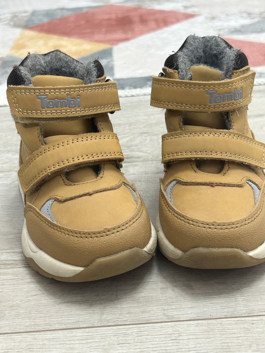 Детская демисезонная обувь