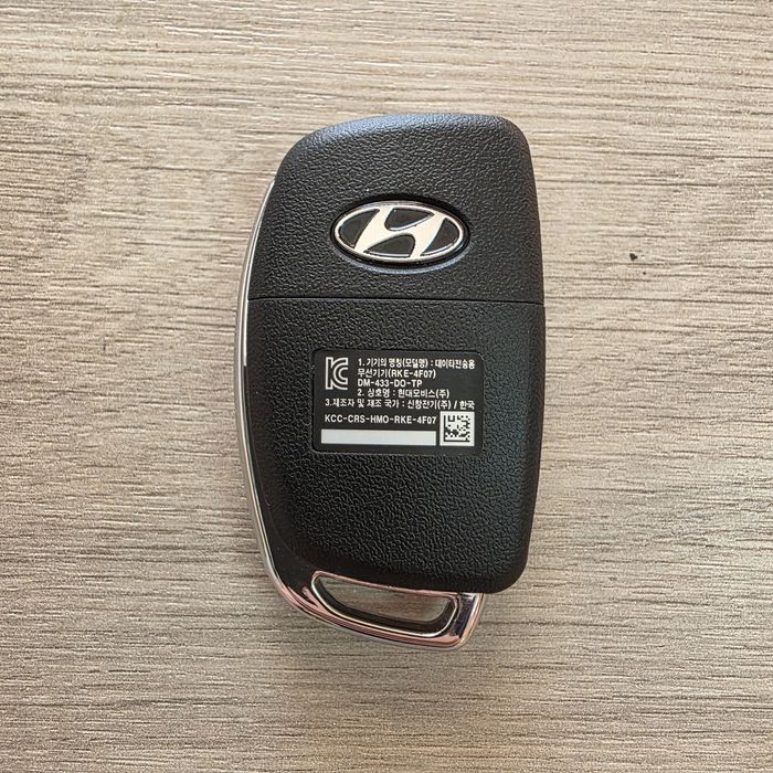 Кутийка за ключ за Hyundai с 3 бутона