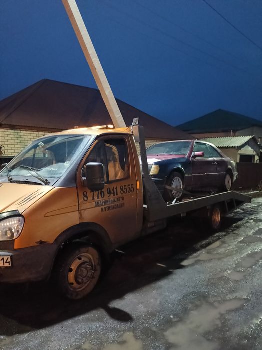 Эвакуатор круглосуточно