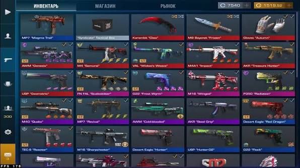 Аккаунт в стандофф