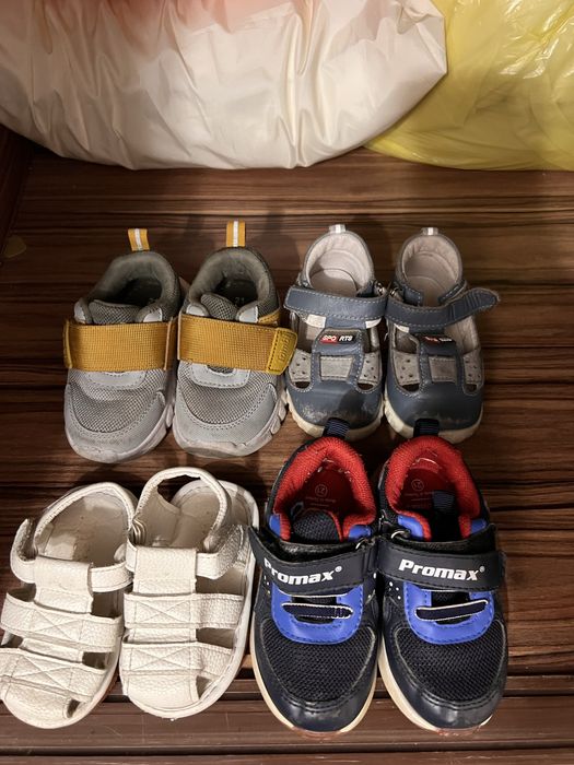 Обувь детская 20-22 размер