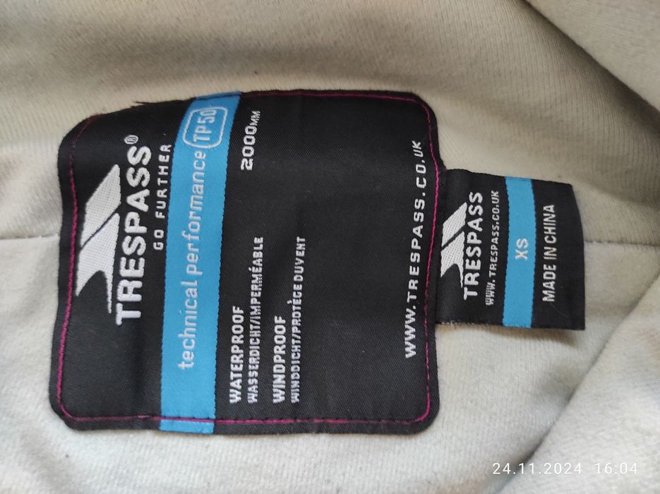 Дамско ски долнище" Trespass" 26 лв