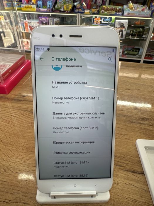 Мобильный телефон   Xiaomi Mi A1