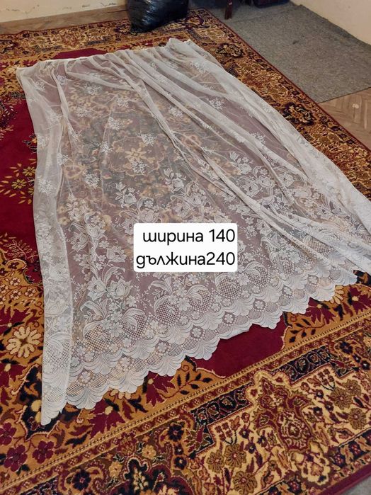 Пердета различни размери