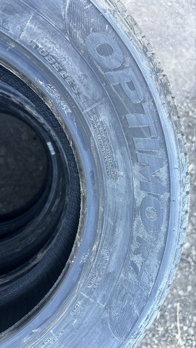 Резина 185/75/14