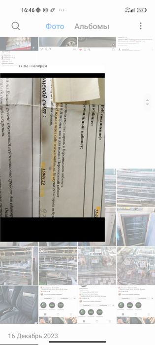 inkubatr xizmati kur tovuq bilan bir xil ochadi ishonchli va juda qula