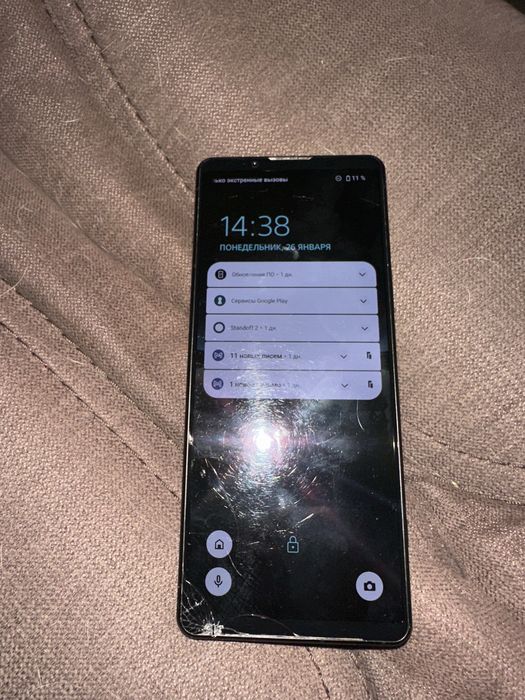 Vând Sony Xperia 5 IV, model XQ-CQ54