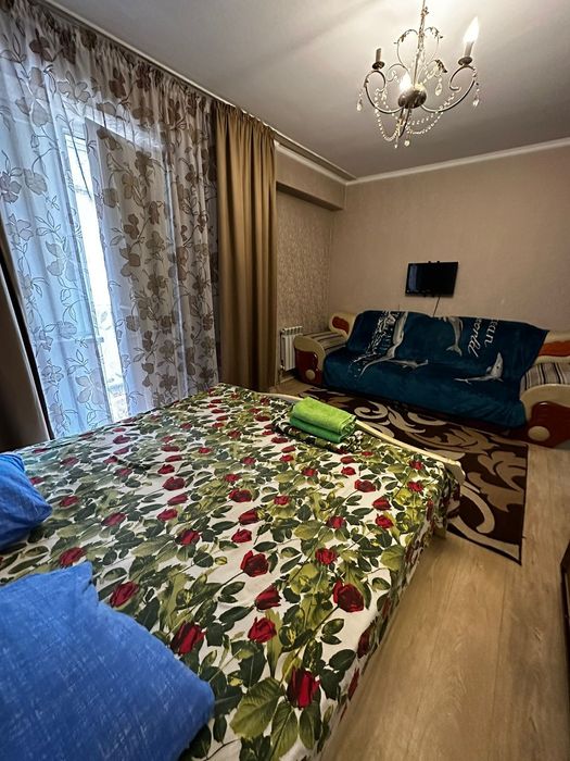 Асыл арман суточная квартира