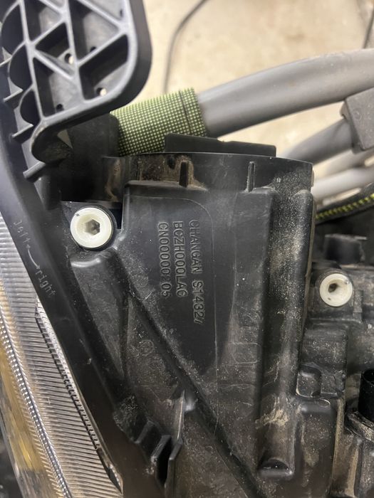 Комплект фар чанган алсвин