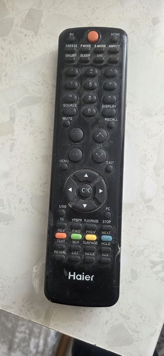 Телевизор (не смарт). Haier с приставкой.