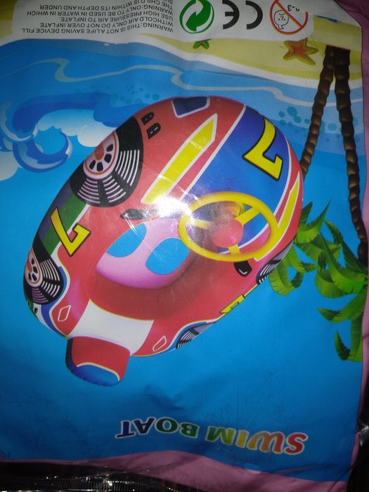 Бебе пояс ,с отвори за крачетата и дръжки