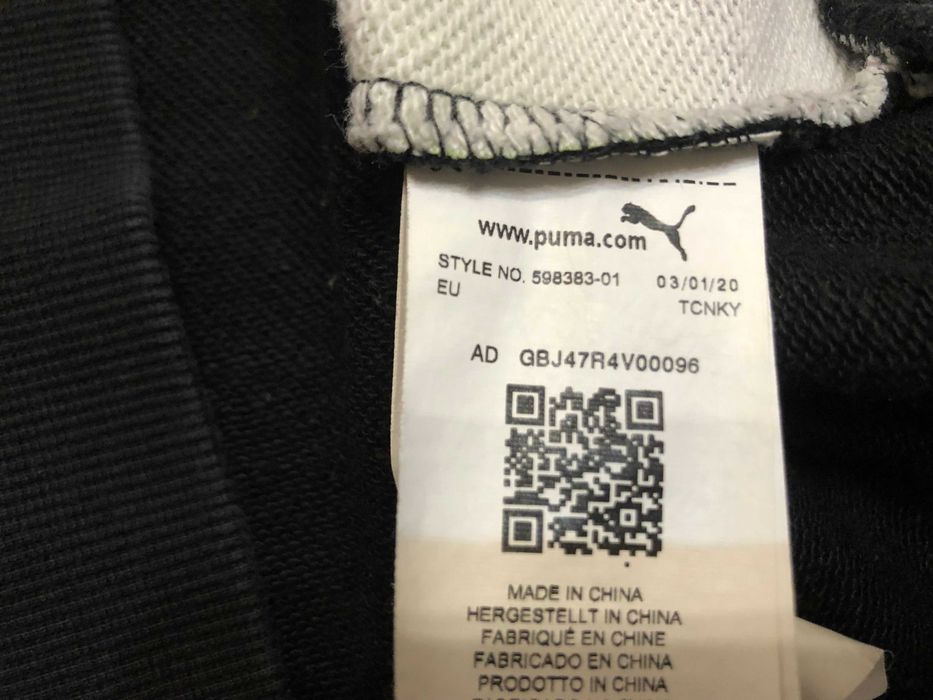 Puma Bmw motorsport street hoodie детско горнище 13-14г.