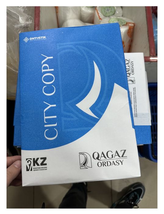 Бумага а4 хорошое качество