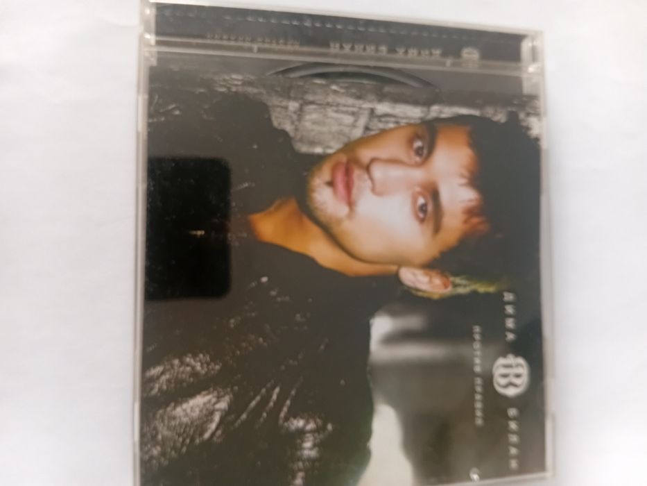 Продам музыкальные диски